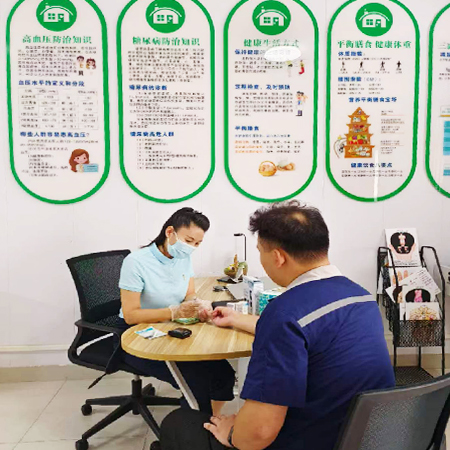 Produk tenaga baru